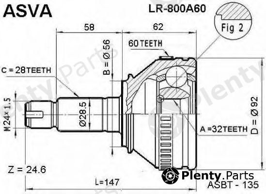  ASVA part LR-800A60 (LR800A60) Replacement part