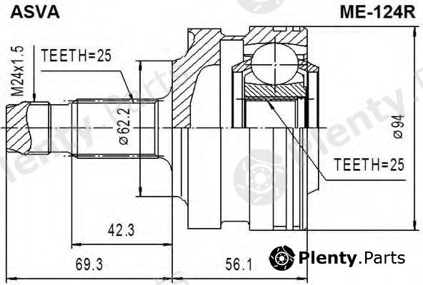  ASVA part ME124R Replacement part