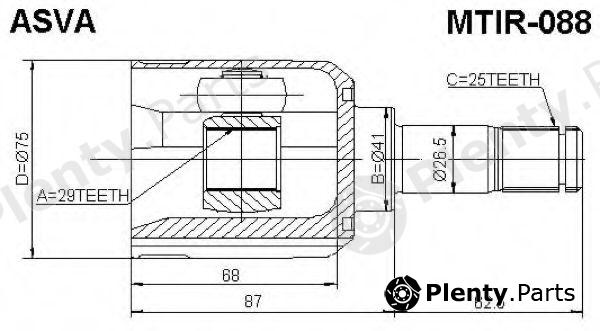  ASVA part MTIR088 Replacement part