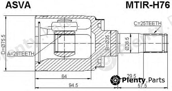  ASVA part MTIRH76 Replacement part