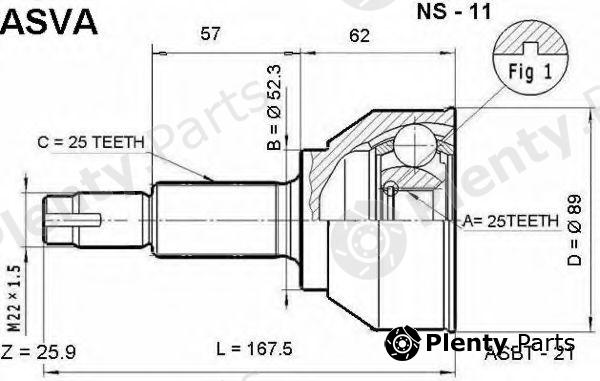  ASVA part NS11 Replacement part