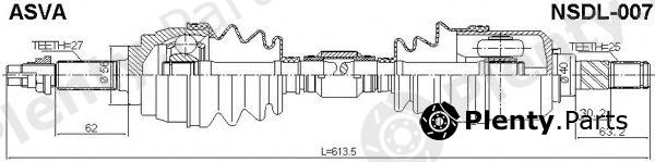  ASVA part NSDL007 Replacement part