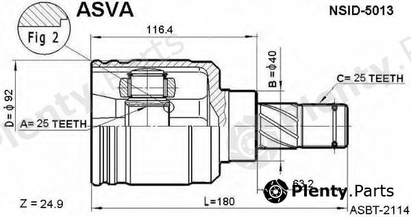  ASVA part NSID5013 Replacement part
