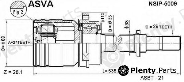  ASVA part NSIP-5009 (NSIP5009) Replacement part