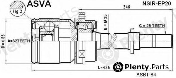  ASVA part NSIREP20 Replacement part