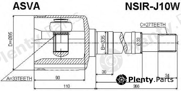  ASVA part NSIRJ10W Replacement part