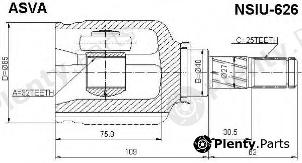  ASVA part NSIU626 Replacement part