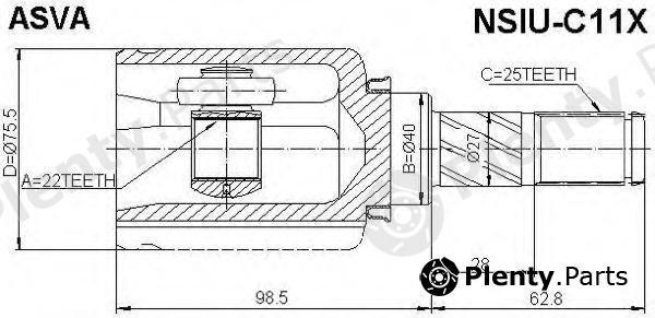  ASVA part NSIU-C11X (NSIUC11X) Replacement part