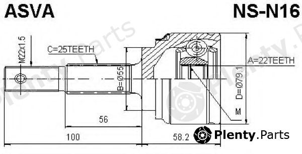  ASVA part NS-N16 (NSN16) Joint Kit, drive shaft