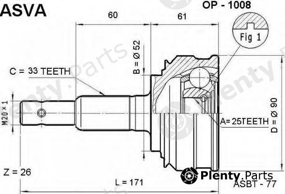  ASVA part OP1008 Replacement part