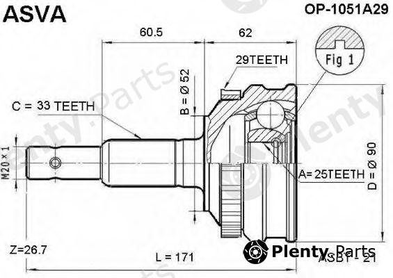  ASVA part OP1051A29 Joint Kit, drive shaft