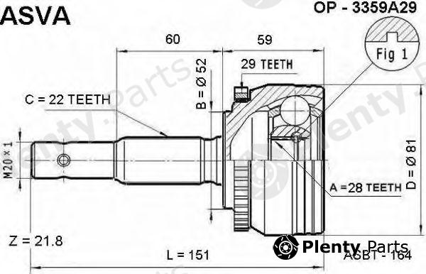  ASVA part OP3359A29 Replacement part
