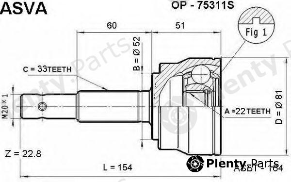  ASVA part OP75311S Joint Kit, drive shaft