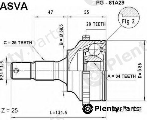  ASVA part PG81A29 Replacement part