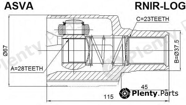  ASVA part RNIR-LOG (RNIRLOG) Replacement part