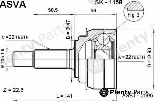  ASVA part SK1158 Replacement part