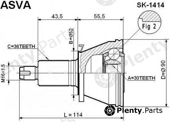  ASVA part SK1414 Joint Kit, drive shaft