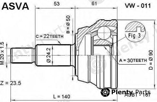  ASVA part VW011 Replacement part