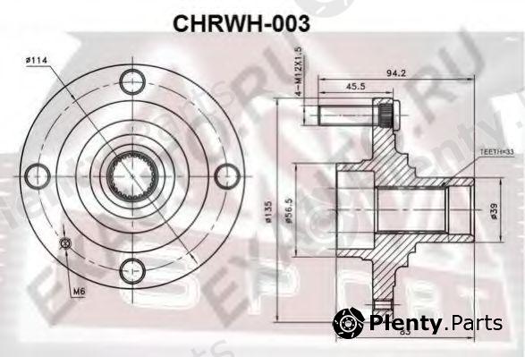  ASVA part CHRWH003 Replacement part