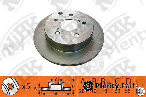  NiBK part RN1433 Brake Disc