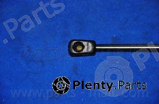  PARTS-MALL part PQC209 Gas Spring, boot-/cargo area