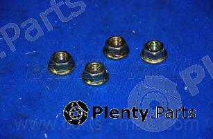  PARTS-MALL part PXCLB-029 (PXCLB029) Rod/Strut, stabiliser