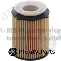  KOLBENSCHMIDT part 50014599 Oil Filter
