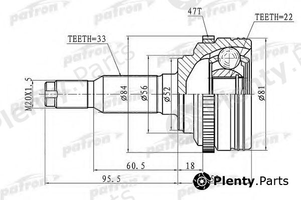  PATRON part PCV1656 Joint Kit, drive shaft