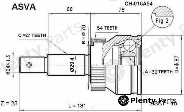  ASVA part CH016A54 Replacement part