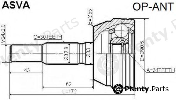  ASVA part OPANT Joint Kit, drive shaft