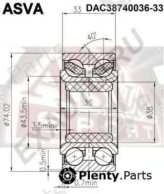  ASVA part DAC3874003633 Replacement part