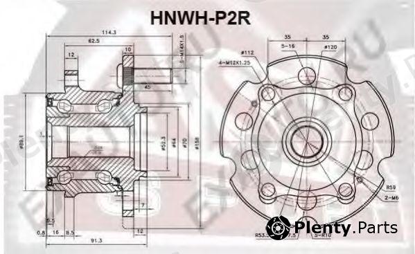  ASVA part HNWHP2R Replacement part