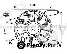  AVA QUALITY COOLING part HY7560 Fan, radiator