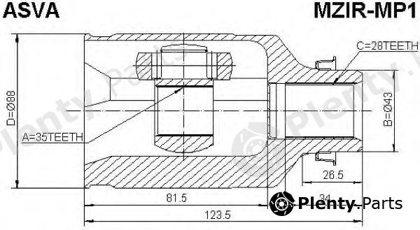  ASVA part MZIRMP1 Replacement part