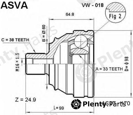  ASVA part VW018 Replacement part