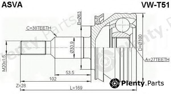  ASVA part VW-T51 (VWT51) Replacement part