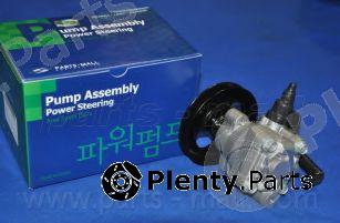  PARTS-MALL part PPA-127 (PPA127) Hydraulic Pump, steering system