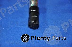  PARTS-MALL part PQA202 Gas Spring, boot-/cargo area