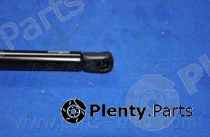  PARTS-MALL part PQC-202 (PQC202) Gas Spring, boot-/cargo area