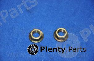  PARTS-MALL part PXCLC001 Rod/Strut, stabiliser