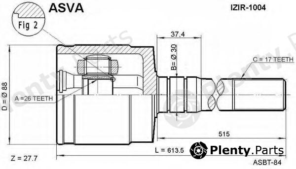  ASVA part ISIR1004 Replacement part