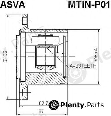  ASVA part MTINP01 Replacement part