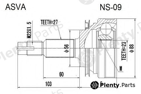  ASVA part NS09 Replacement part