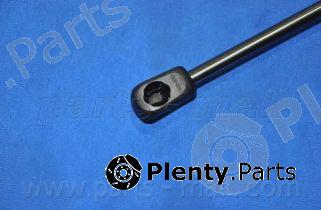  PARTS-MALL part PQA502 Gas Spring, boot-/cargo area