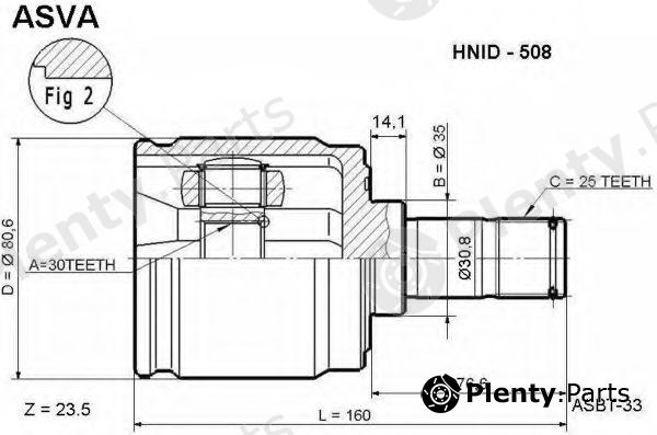  ASVA part HNID508 Replacement part