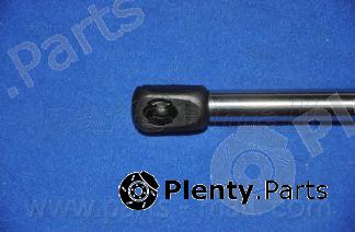  PARTS-MALL part PQA-244 (PQA244) Gas Spring, boot-/cargo area