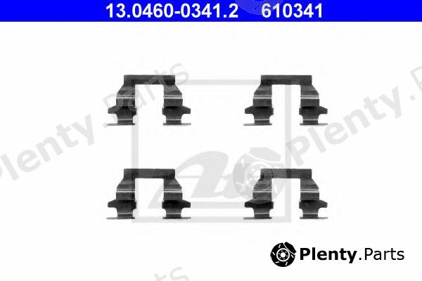  ATE part 13.0460-0341.2 (13046003412) Accessory Kit, disc brake pads