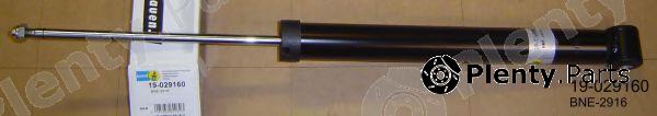  BILSTEIN part 19-029160 (19029160) Shock Absorber