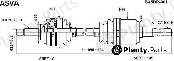  ASVA part BX5DR001 Replacement part