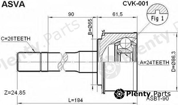  ASVA part CVK001 Replacement part